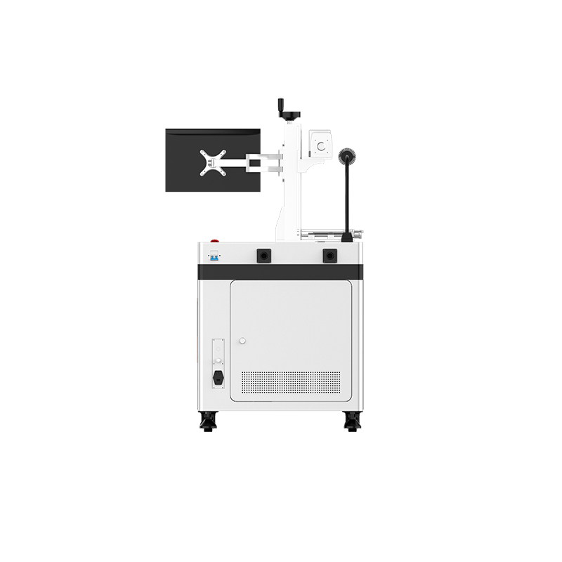 UV-lasermärgistusmasin